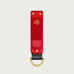 Ridge KeyCase - Year of the Fire Horse